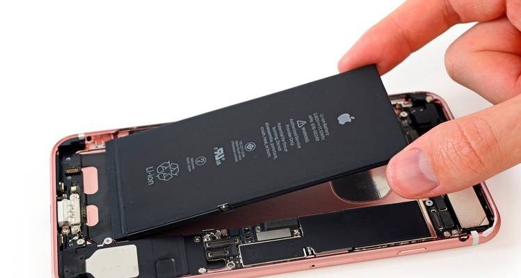 Iphone-Battery
