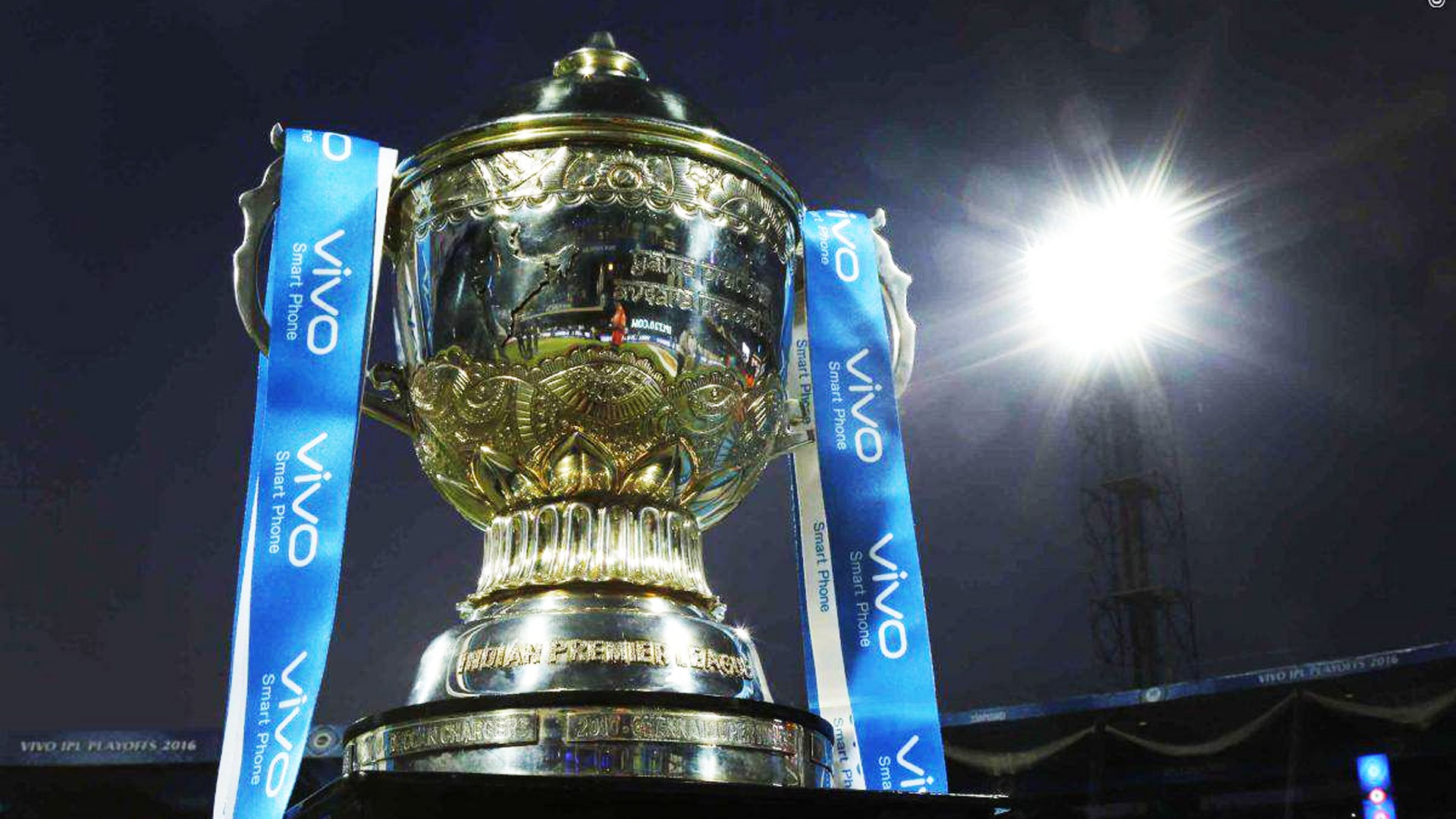 Ipl_Trophy