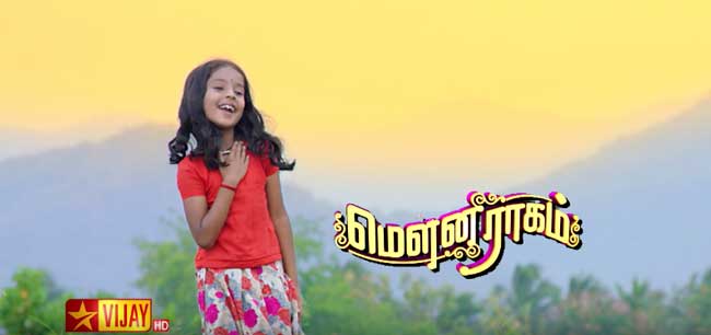 Mowna-Ragam-Drama-Vijay-Television-Drama