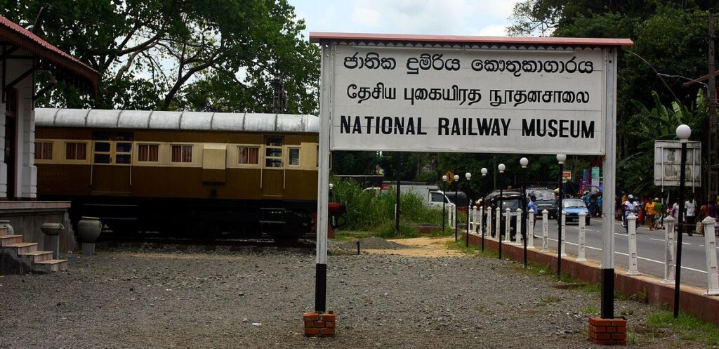 national-railway-museum
