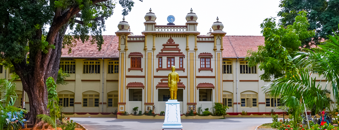 University-Of-Jaffna